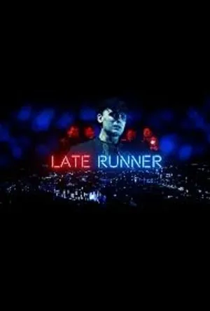 Late Runner (2026) Hindi (MULTI AUDIO) – –