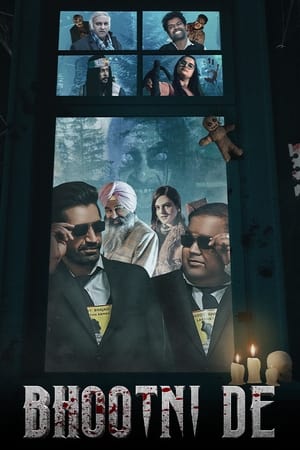 Bhootni De 2023 Punjabi