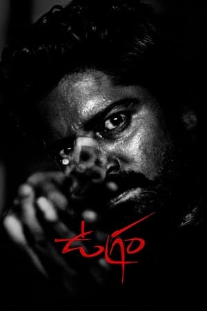 Ugram (2023) (Hindi – Tamil) Dual Audio –